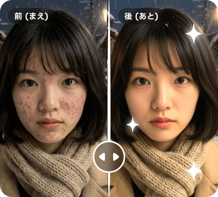 高清美顔 Comparison